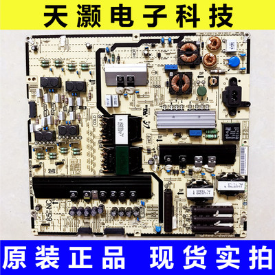 成色新 原装三星 UA65JU7800JXXZ 电源板 BN44-00812B L65S7N-FHS