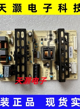 原装麦格米特MEGME液晶广告拼接屏监视器电源板MLT186TX MLT186T