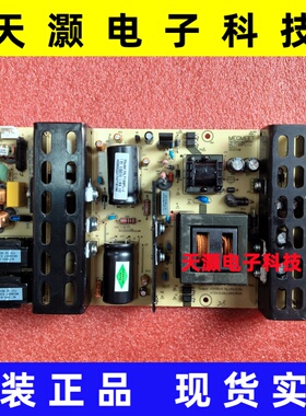 原装麦格米特MEGMEET电源板MLT199FL-J 液晶拼接屏广告机电源板