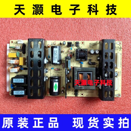 麦格米特MEGMEET电源MLT199FL-J