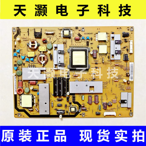 夏普LCD-46/52LX840A电源板