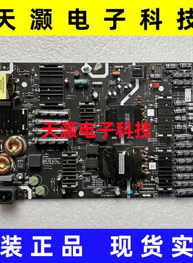 原装创维55S81 55S7E电视电源板MKDY-R9T300-00 583X-R9T300-0000
