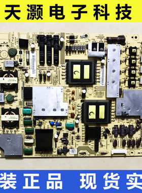 原装夏普LCD-46X830A 52LX830A电源板DPS-127BP 143RUNTKA790WJQZ