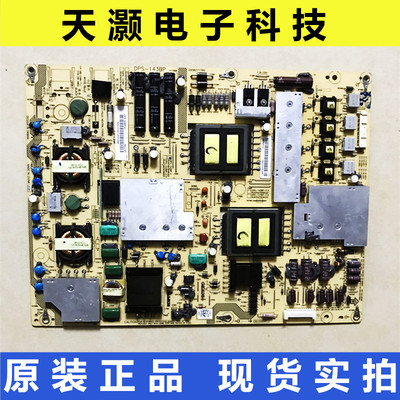 夏普LCD-46X830A电源板