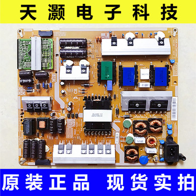 三星UA65H6400AJ电源板