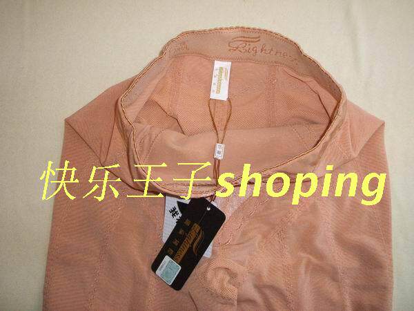 body amincissant A03 en nylon - Ref 670004 Image 1