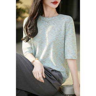 夏薄款 温柔风亚麻棉幻彩女短袖 会呼吸珠片花纱柔软凉感透气针织衫