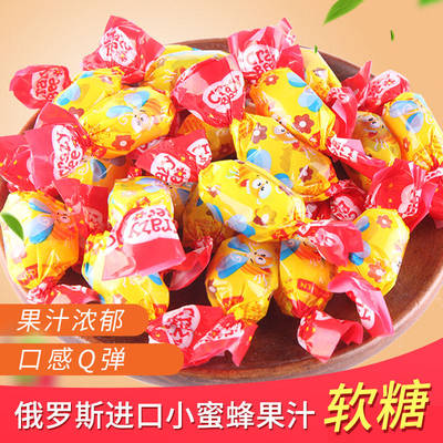 俄罗斯roshen/如胜混夹心糖软糖