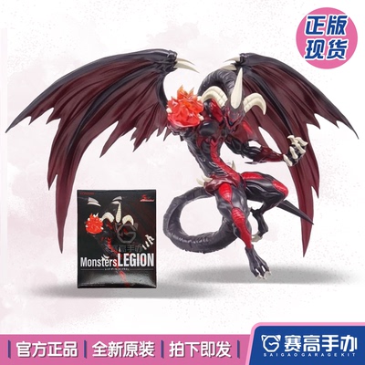 KONAMI游戏王暗红恶魔龙手办摆件