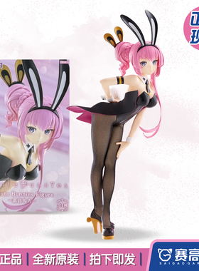 正版现货FuRyu BC 初音未来 巡音流歌 Luka 黑色兔女郎 景品手办