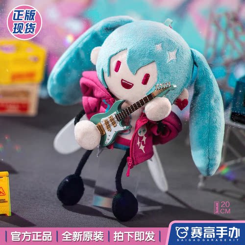 moeyu初音电波入侵蚂蚁体玩偶