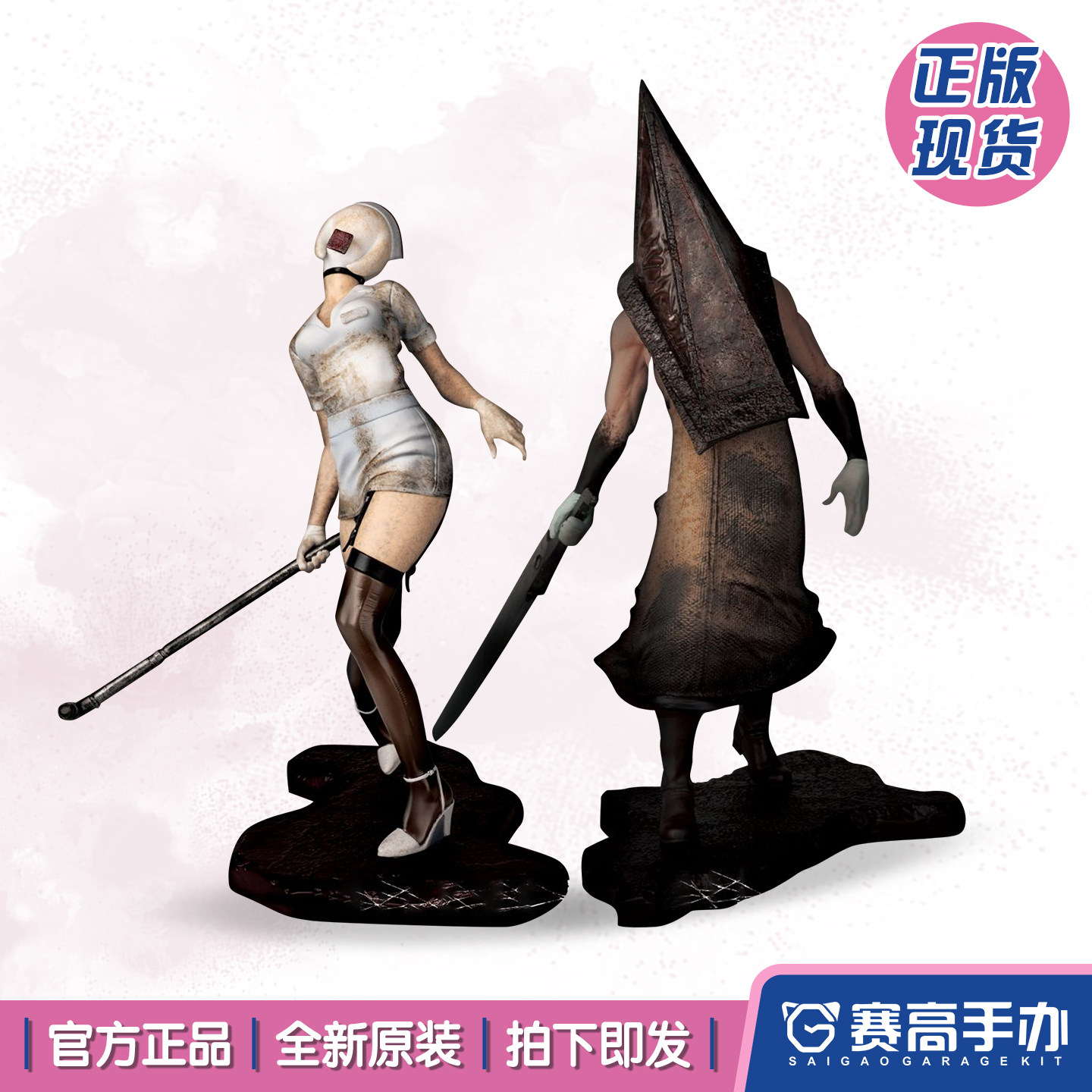 KONAMI寂静岭泡泡护士三角头手办图片
