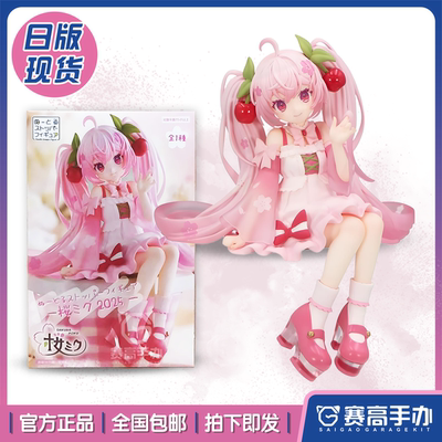FURYU樱花初音2025泡面压手办