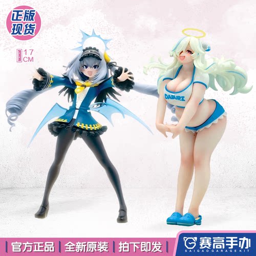 KONAMI麻将格斗少女达布莉尔手办