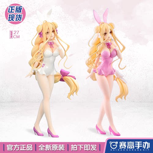 FuRyu约战星宫六喰兔女郎手办