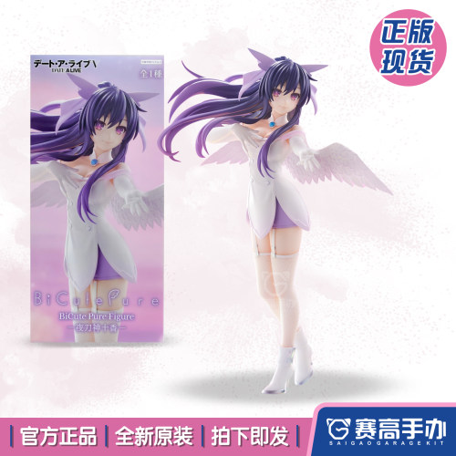 FuRyu约战V夜刀神十香天使手办