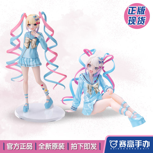 世嘉主播女孩重度依赖超天酱手办