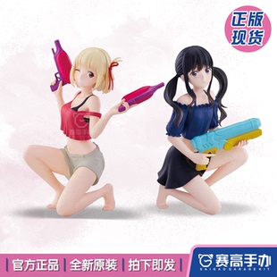 正版现货眼镜厂ESPRESTO 莉可丽丝 锦木千束井上泷奈水枪景品手办