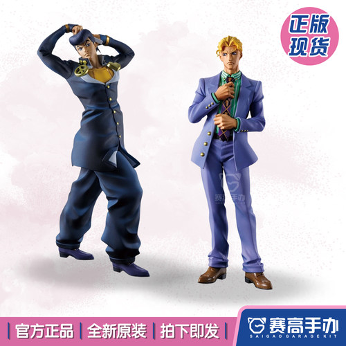 眼镜厂JOJO东方仗助吉良吉影手办