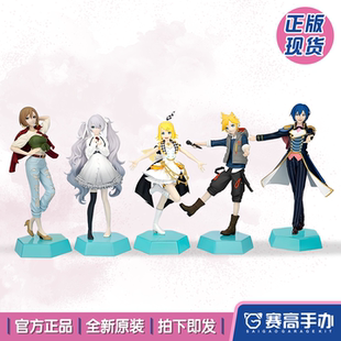 正版现货SEGA世嘉世界计划 缤纷舞台 无人世界的初音未来景品手办