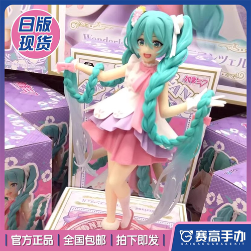 正版taito初音未来长发公主手办