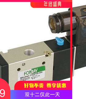 电磁阀DK210-08 DC24V AC220V AC110V  2分 3分 4分 6分一寸等