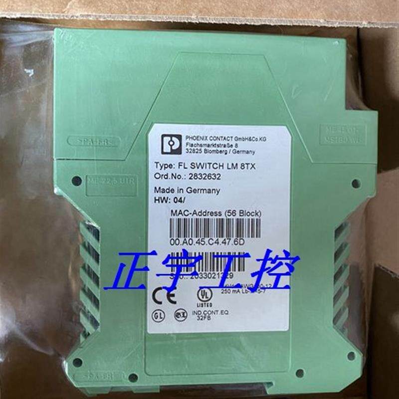 菲尼克斯凤凰现货原装正品全新FL SWITCH LM 8TX - 2832632