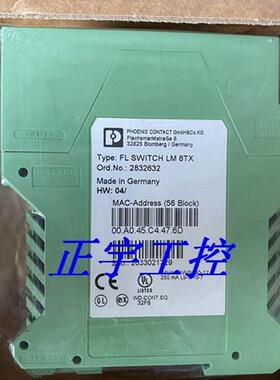 菲尼克斯凤凰现货原装正品全新FL SWITCH LM 8TX - 2832632