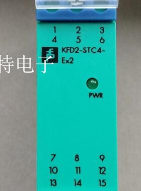安全栅KFD2-STC4-2 KFD2-STC4-EX2 KFD2-SL2-EX2.B