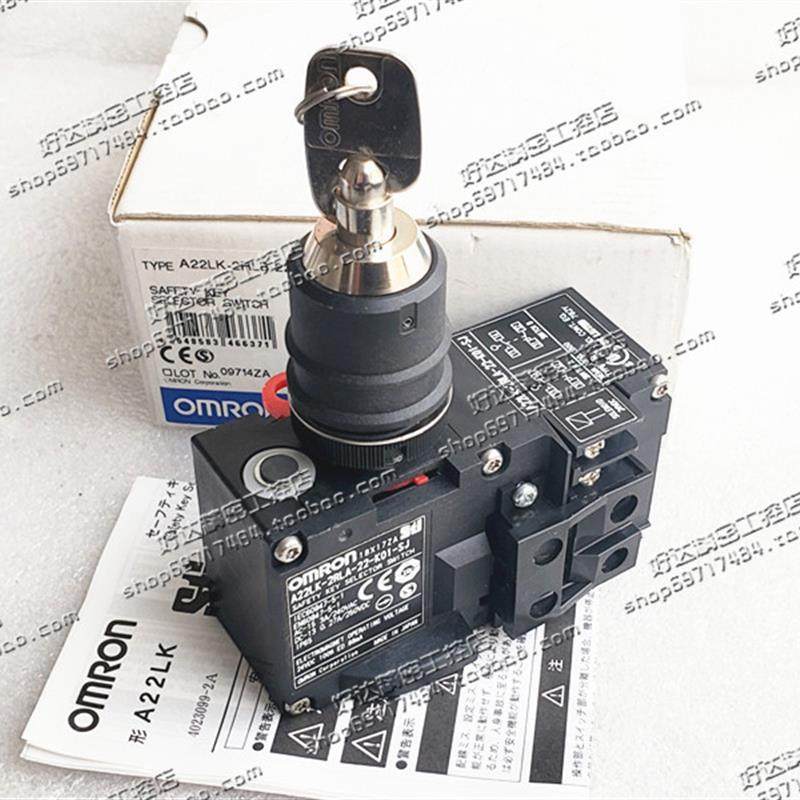 欧姆* 安全开关 A22LK-2RLA-22-K01-SJ  A22LK-2RLB-22-K01-SJ