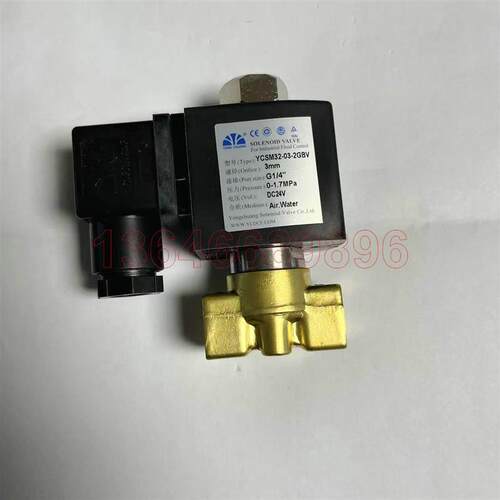 空压机电磁阀YCSM32-03-2GBV DC24V电磁阀131285-001/88122602