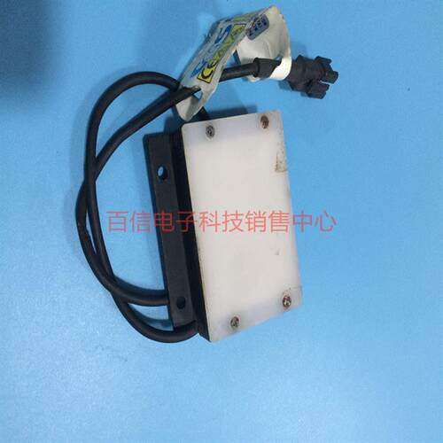LDL-TP-43X35-SW现货