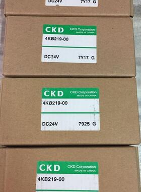 原装正品CKD电磁阀4KB219-00  4KB119  4KB239-M1C2 DC24V