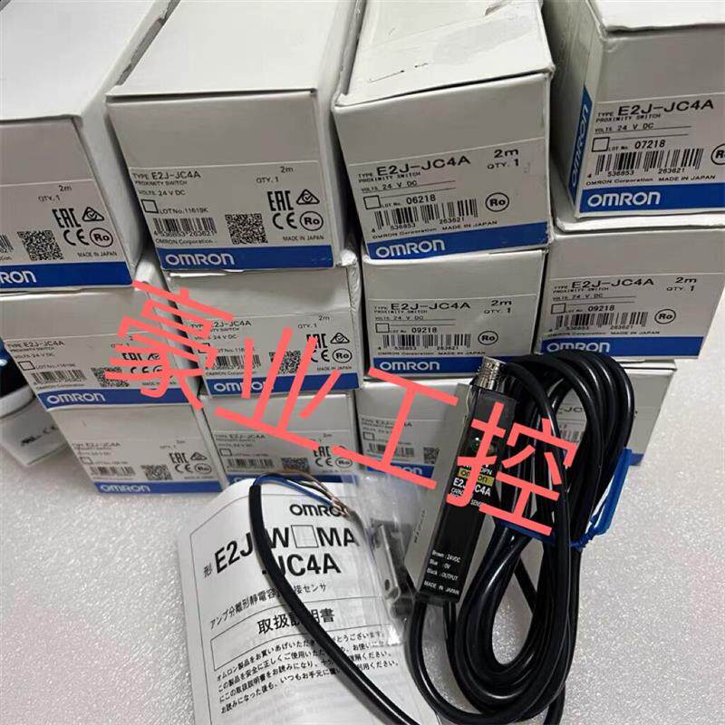 光电传感器E2J-W20MA.E2J-W10MA.E3X-HD44.E3C-S30T.E3C-S30W正品