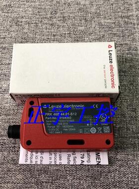 Leuze劳易测光电传感器 PRK 46B/44.01-S12 订货号 50104393议价