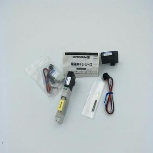 4LE2 050LE1 KOGANEI小金井电磁阀050