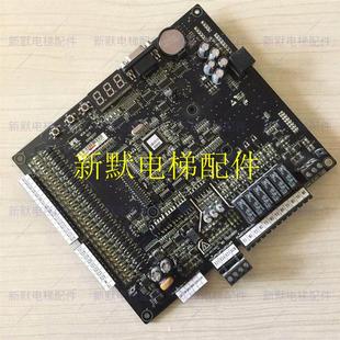 东莞快意电梯主板MCB-C-IFE快意CTRL80全新