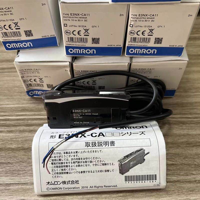 E3NX-CA11/FA54/FA6.E3T-FL12/SL23/ST31/CD11.E3X-HD44欧姆龙