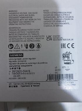 3RF2920-0HA16西门子功率调节器全新原装正品现货包邮