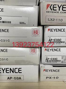 基恩仕KEYENCE传感器LX2-110.BL-700.LR-X250.SL-T11R.SR-700HA议