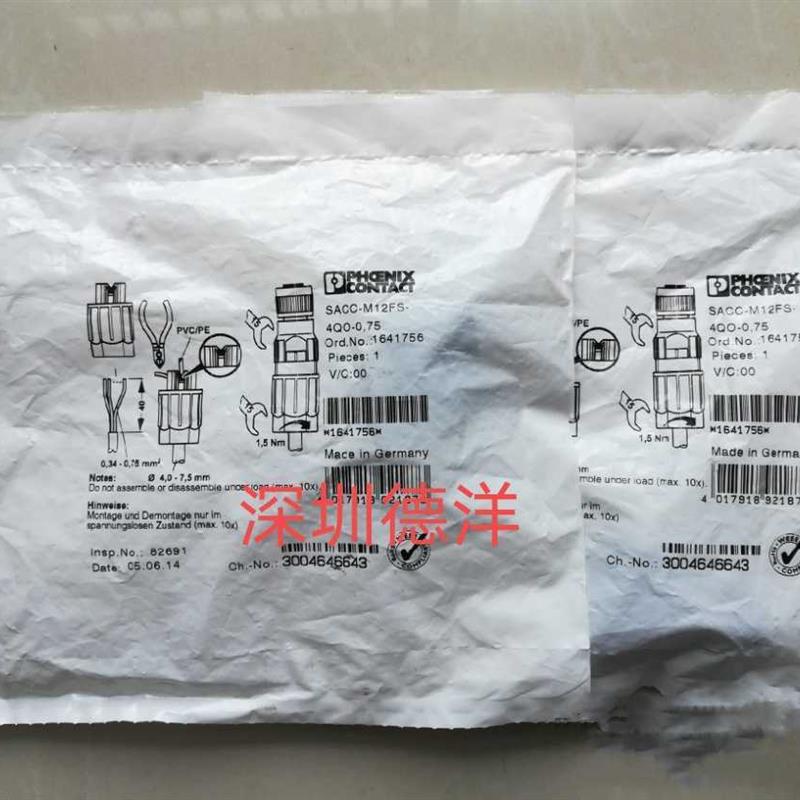 PHOENIX CONTACT 菲尼克斯1641756 SACC-M12FS-4QO-0.75进口现货