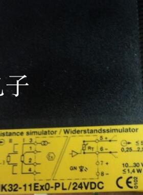 正品图尔克安全栅MS13-231EX0-R MK32-11EX0-PL/24VDC 7509020