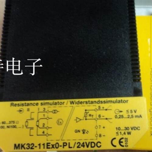 正品图尔克安全栅MS13-231EX0-R MK32-11EX0-PL/24VDC 7509020