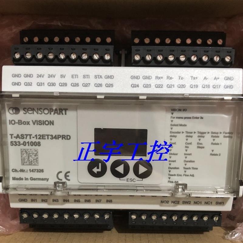SensoPart控制器IO-BOX VISION T-AS7T-12ET34PRD 533-01008询价