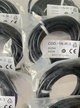 全新日本奥普士光电开关CDD-11N-3 CDD-11N-IR-3询价