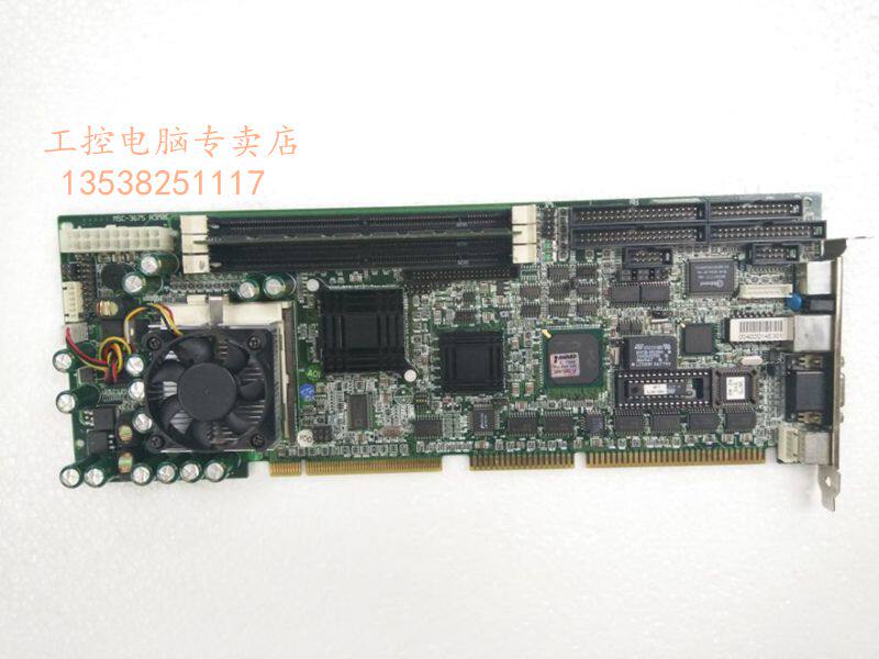 台湾神达msc-3675 r3m0e 配带 cpu 内存 风扇 成色好