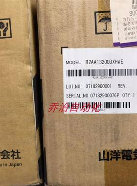 三洋伺服电机R2AD06040FCP4E/R2AD06040FCP6H/R2AD06040FXP4E询价