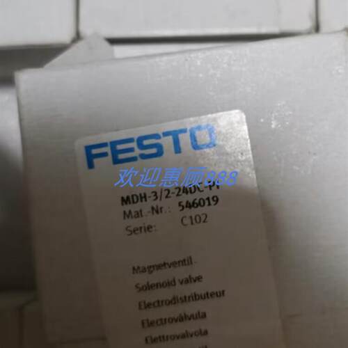 FESTO全新原装线圈 MDH-3/2-24DC-PI 546019 销售