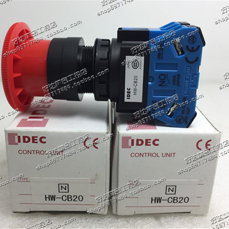 IDEC和泉HW1B-V401R V402R 02 22R 急停开关HW-CB02 01 11  CB22