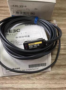 欧姆龙OMRON传感器E3C-VS1G.E3C-S50.E3C-DS5W.E3C-S30W.E32-R21
